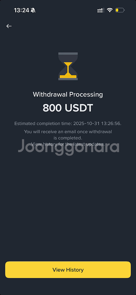 USDT 매입/판매--8