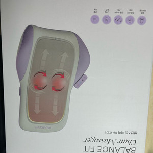 발렌시핏 체어 마사지기