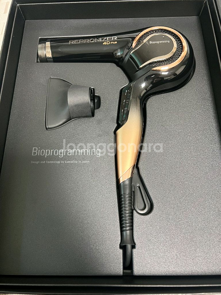 류미에리나 레프로나이저 4D Plus 팔아요~--0