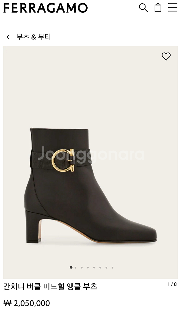 페라가모 간치니 부츠 9사이즈 정품(260)--7