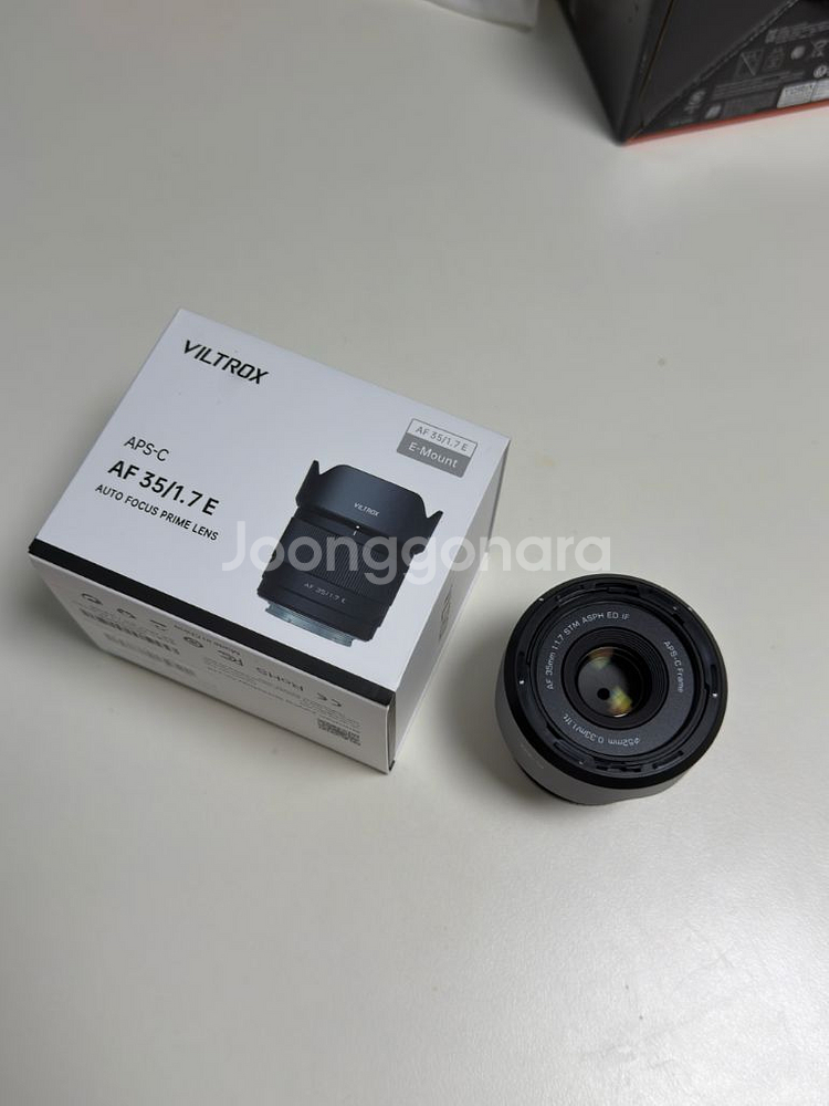 [소니e] 빌트록스 35mm f1.7 air--0