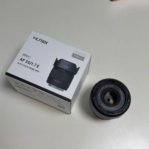[소니e] 빌트록스 35mm f1.7 air