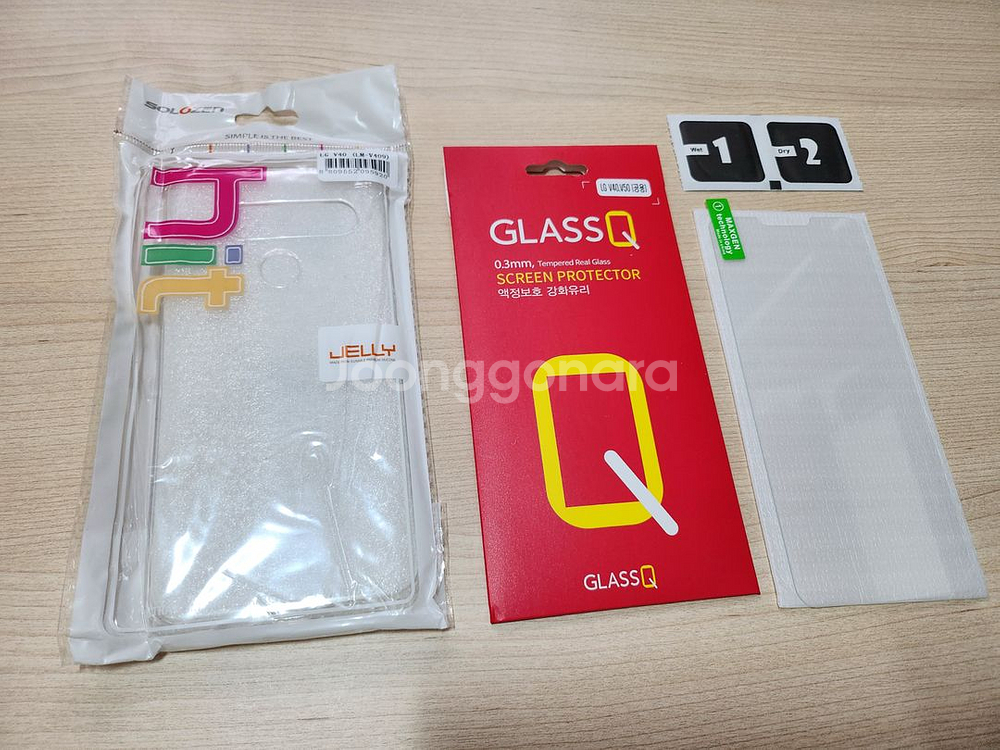 LG V40 전용 젤리케이스 강화유리--0
