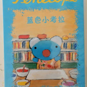 <택포>페넬로페영어교육용 DVD