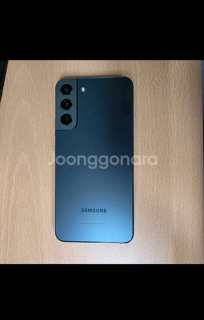 갤럭시 S22플러스 256GB--1