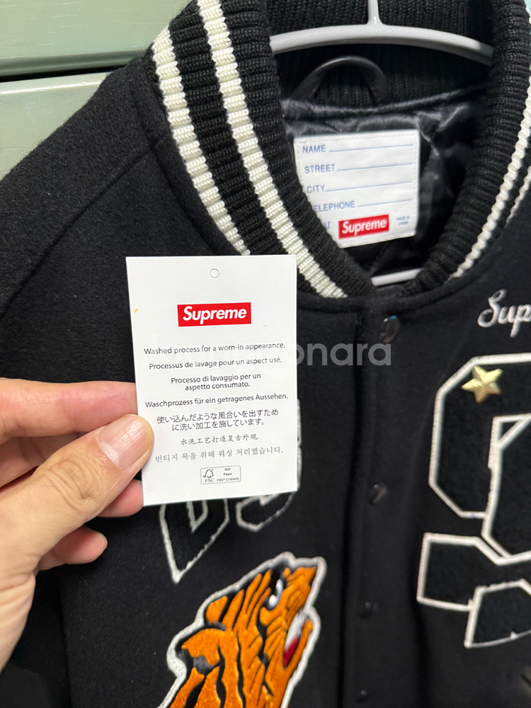슈프림 타이거 바시티 자켓 블랙 L--5