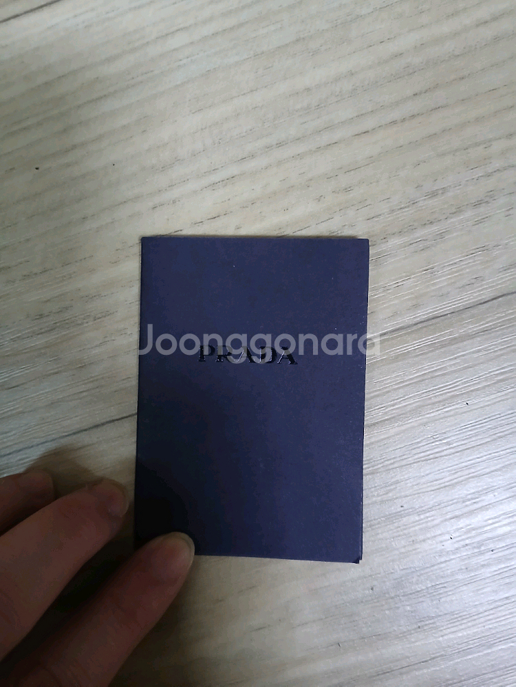 프라다 나일론 백팩--3