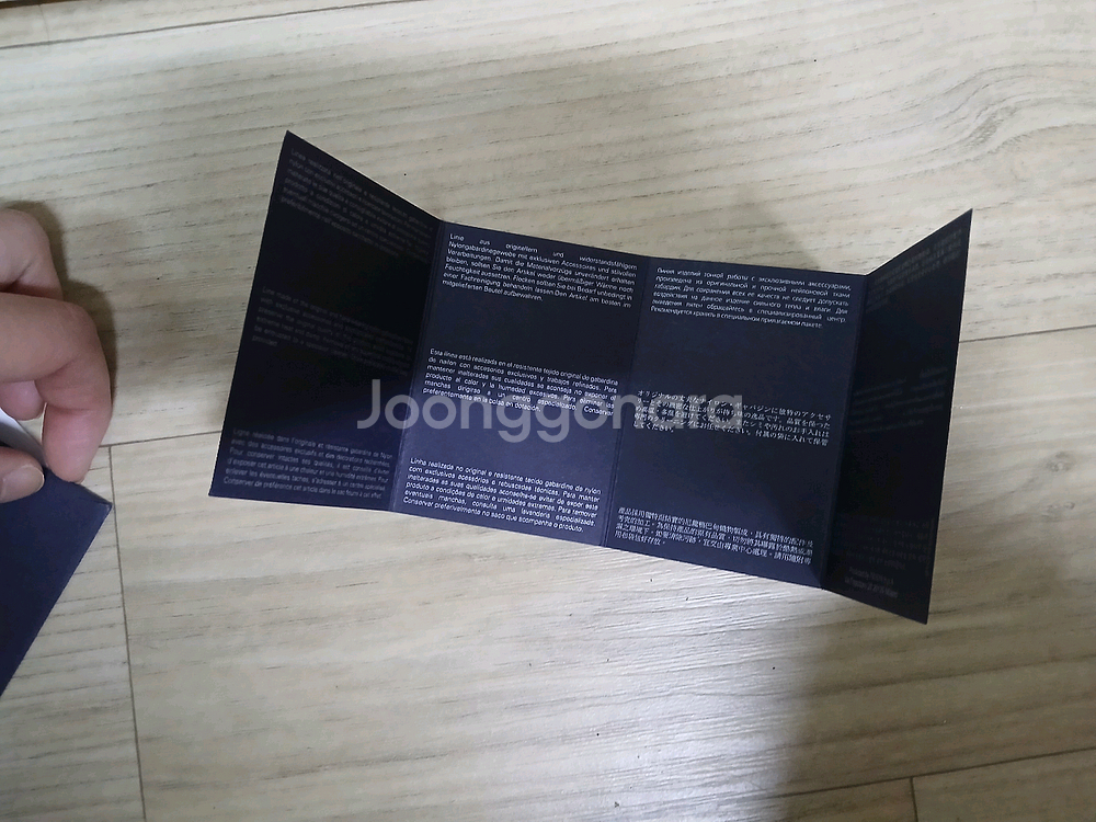 프라다 나일론 백팩--4