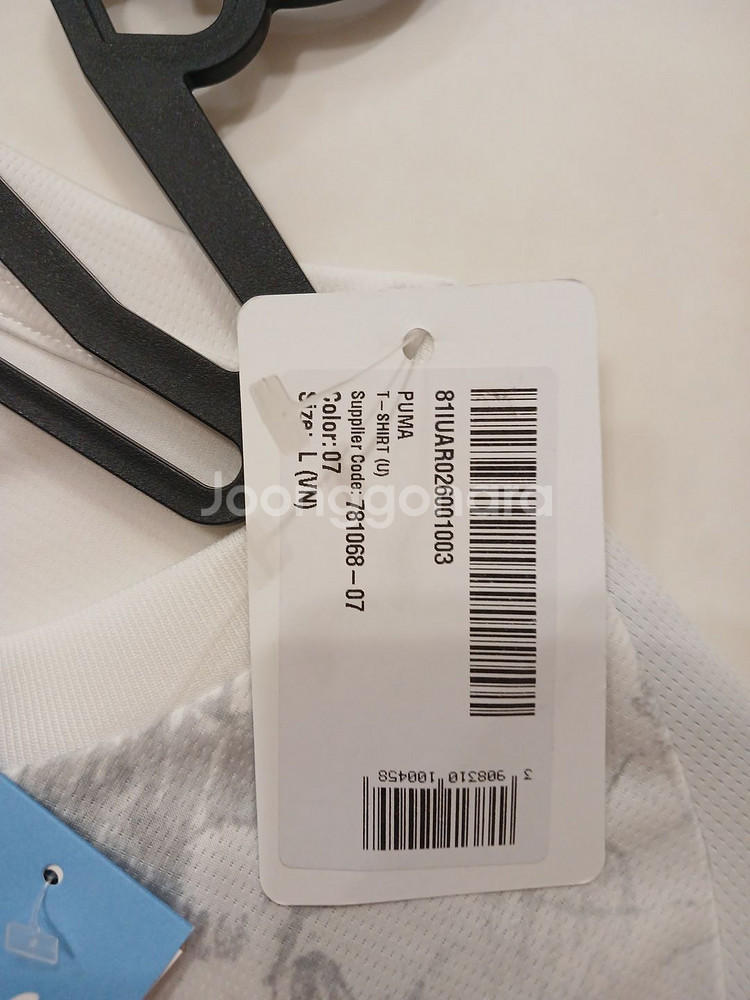 맨시티 키드슈퍼 클럽월드컵킷--1