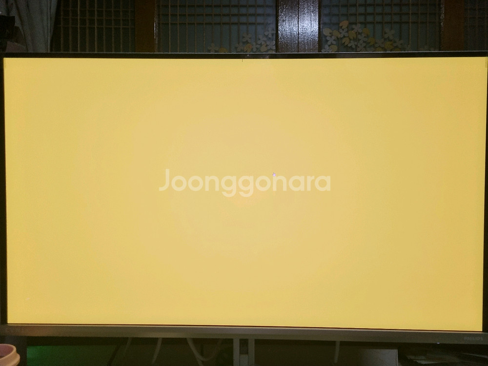 필립스 에브니아 32M2N8800 UHD OLED 240Hz HDR 게이밍 화이트 모니터--2