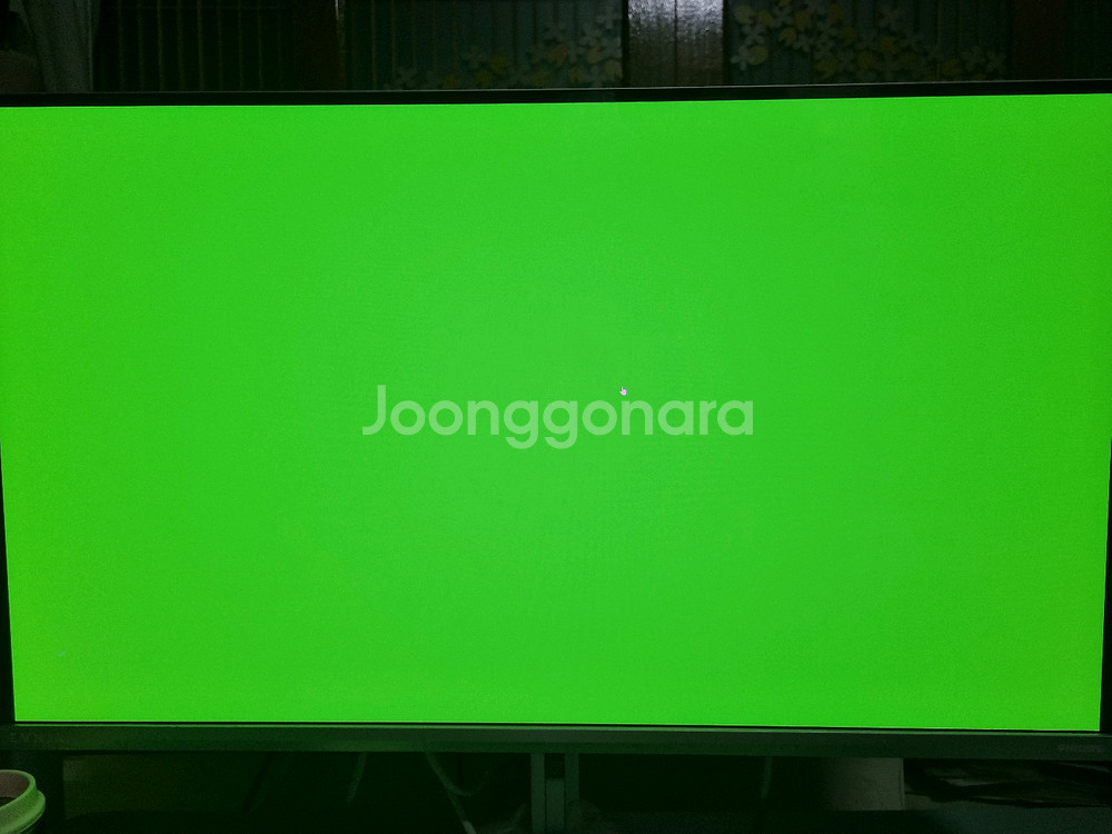 필립스 에브니아 32M2N8800 UHD OLED 240Hz HDR 게이밍 화이트 모니터--6