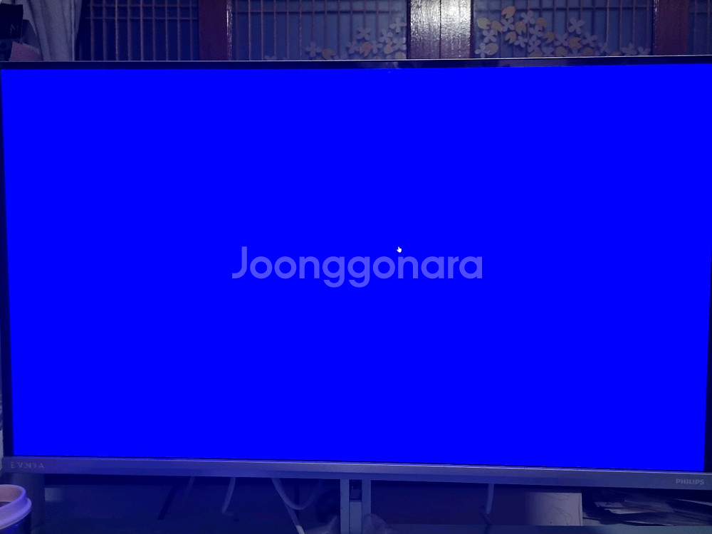 필립스 에브니아 32M2N8800 UHD OLED 240Hz HDR 게이밍 화이트 모니터--5