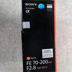 FE 70-200mm F2.8 GM OSS II 렌즈