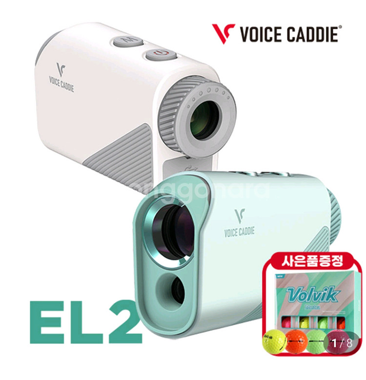 골프 거리측정기--0