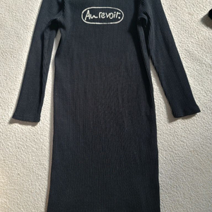 리미떼두두 xl 원피스