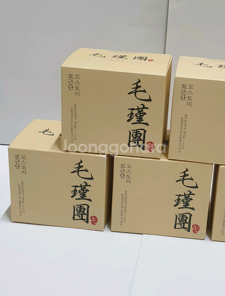 (3개)모근단 모스토리 고체 샴푸 한방 두피케어 샴푸바--0