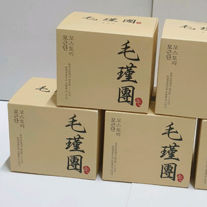 (3개)모근단 모스토리 고체 샴푸 한방 두피케어 샴푸바