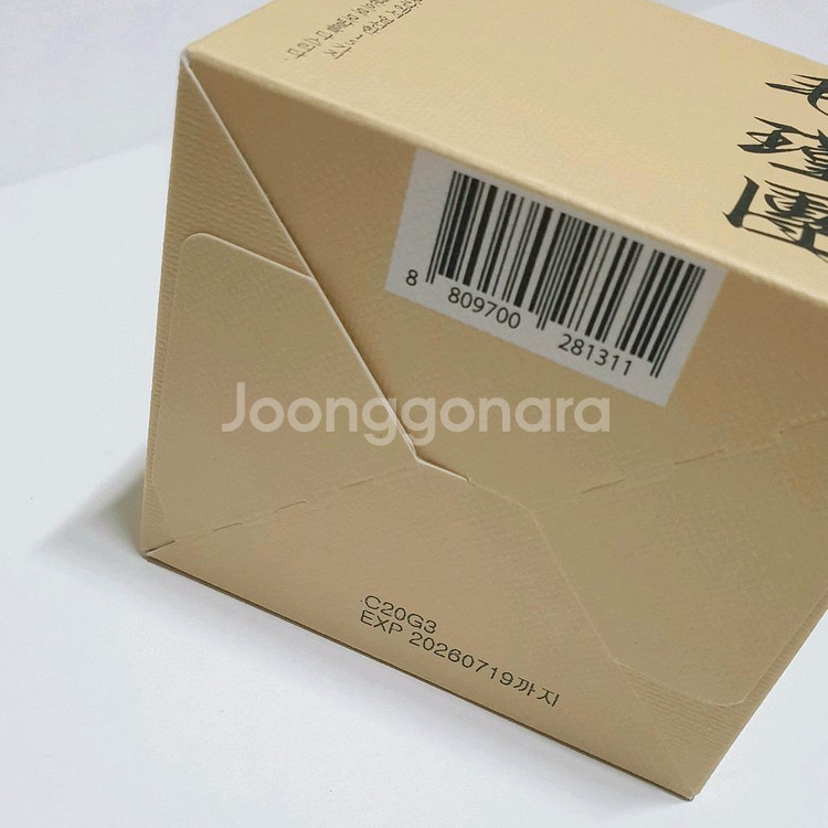 (3개)모근단 모스토리 고체 샴푸 한방 두피케어 샴푸바--2