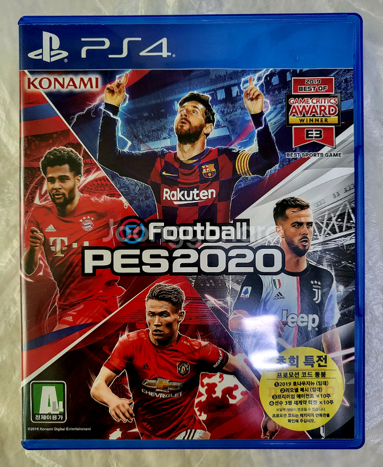 플스4 PES2020 위닝2020--0