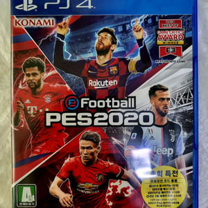 플스4 PES2020 위닝2020