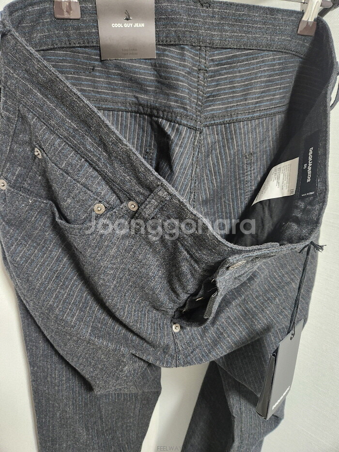 Dsquared2 Cool Guy Striped pants--2