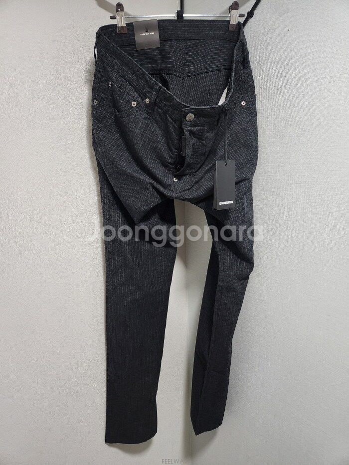 Dsquared2 Cool Guy Striped pants--1