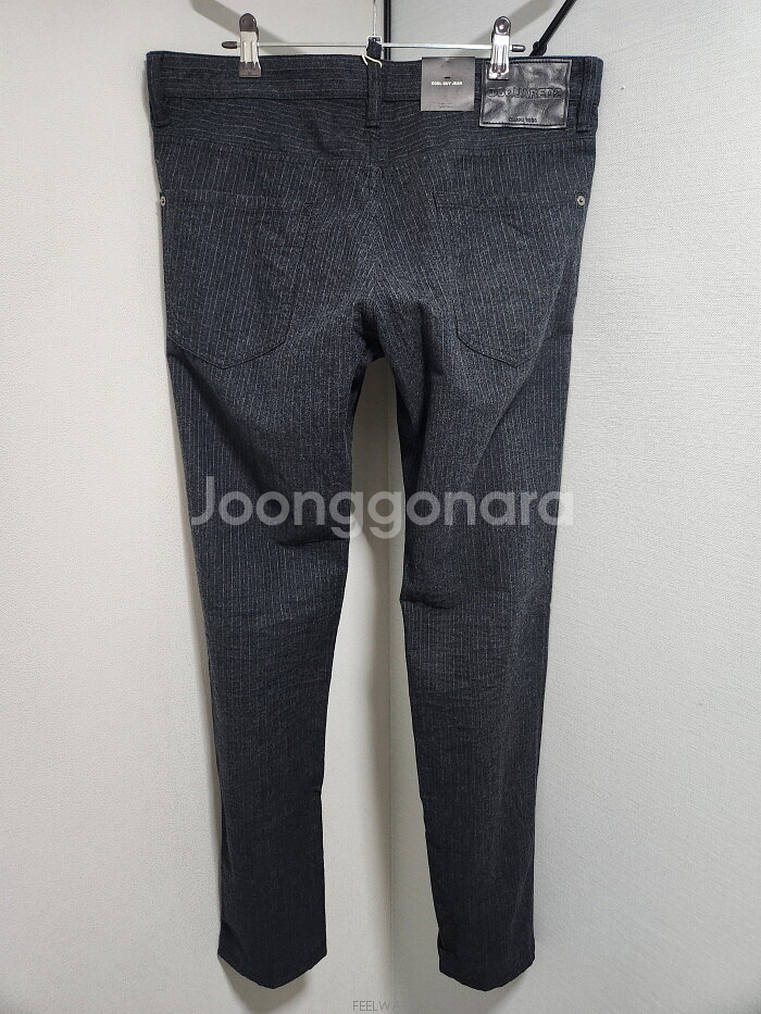Dsquared2 Cool Guy Striped pants--5