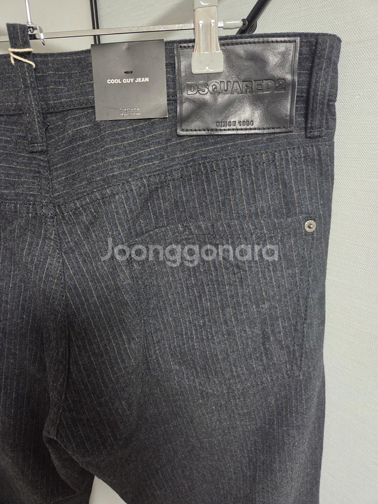 Dsquared2 Cool Guy Striped pants--6