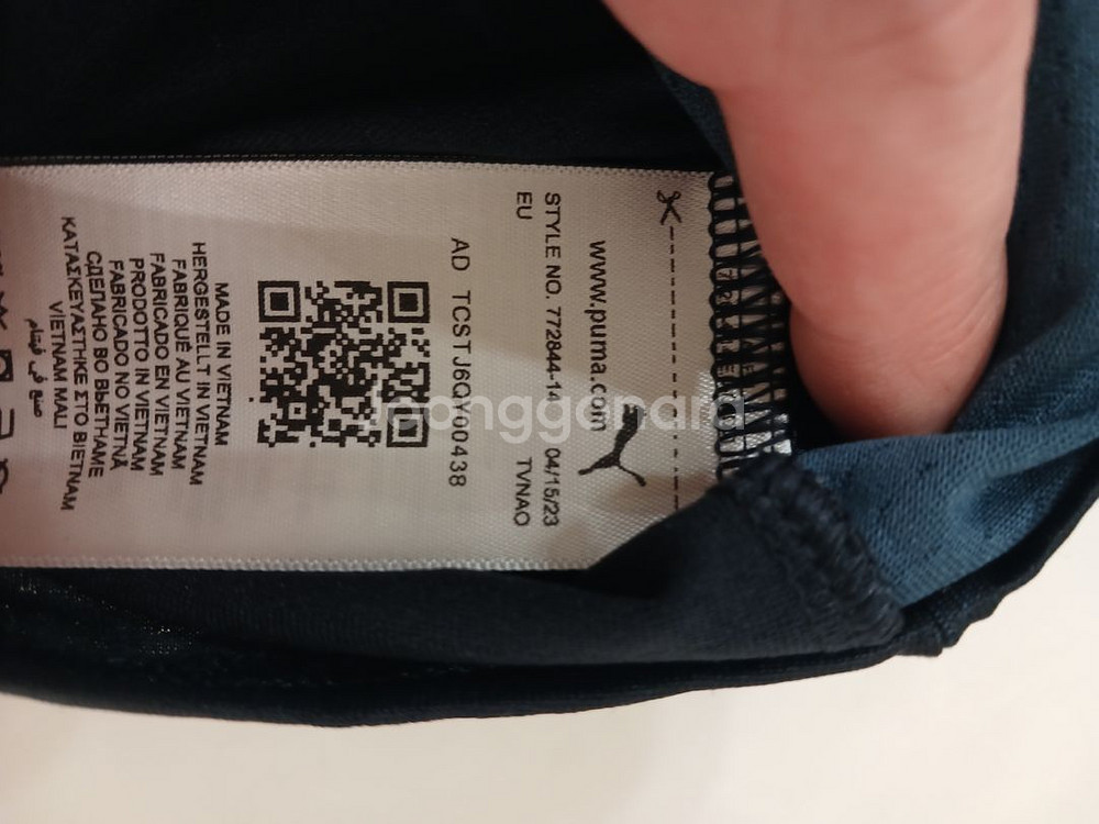 맨시티 프리매치셔츠 판매합니다.--3