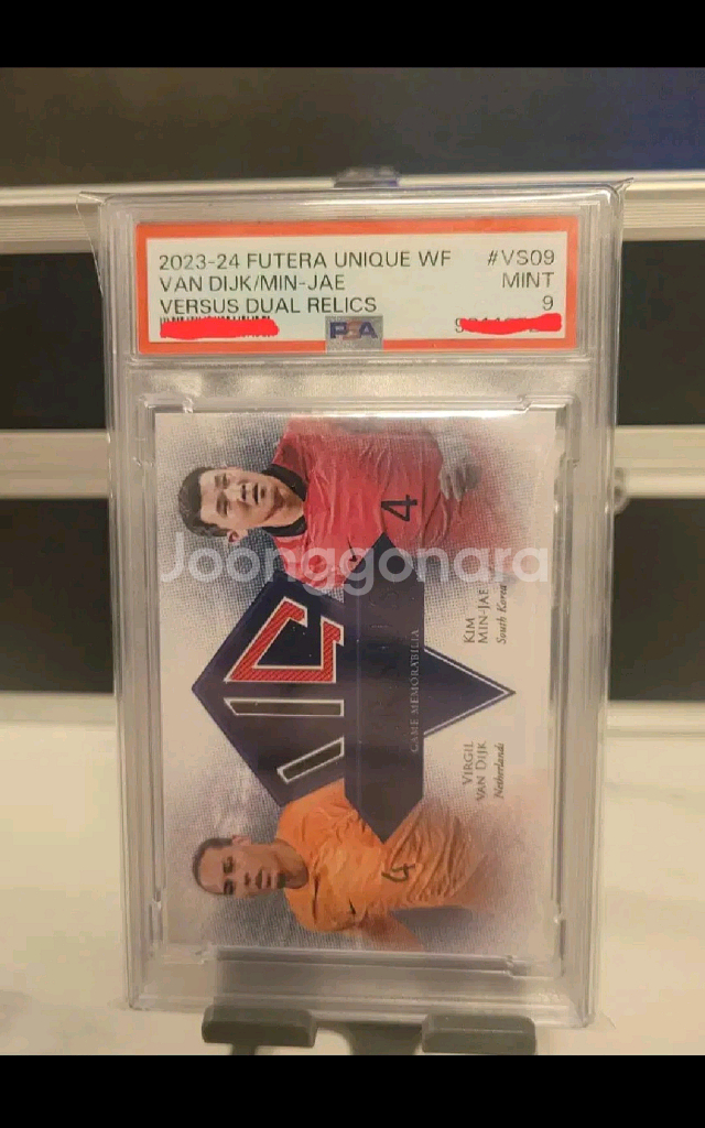 psa 김민재 반다이크 실착 져지 9한정 등급 카드--1