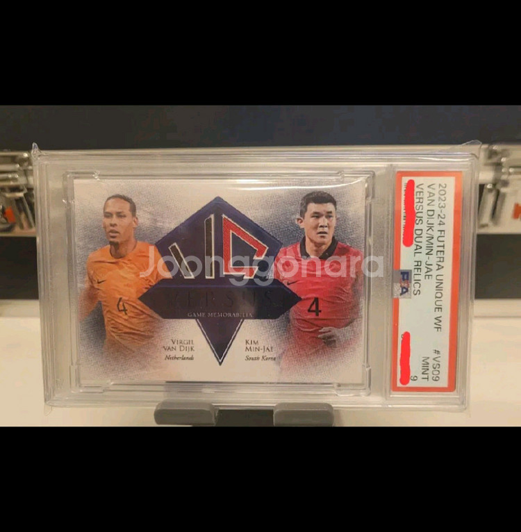 psa 김민재 반다이크 실착 져지 9한정 등급 카드--0