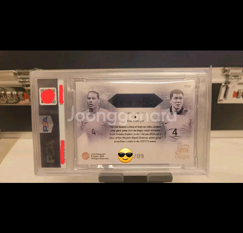 psa 김민재 반다이크 실착 져지 9한정 등급 카드--2