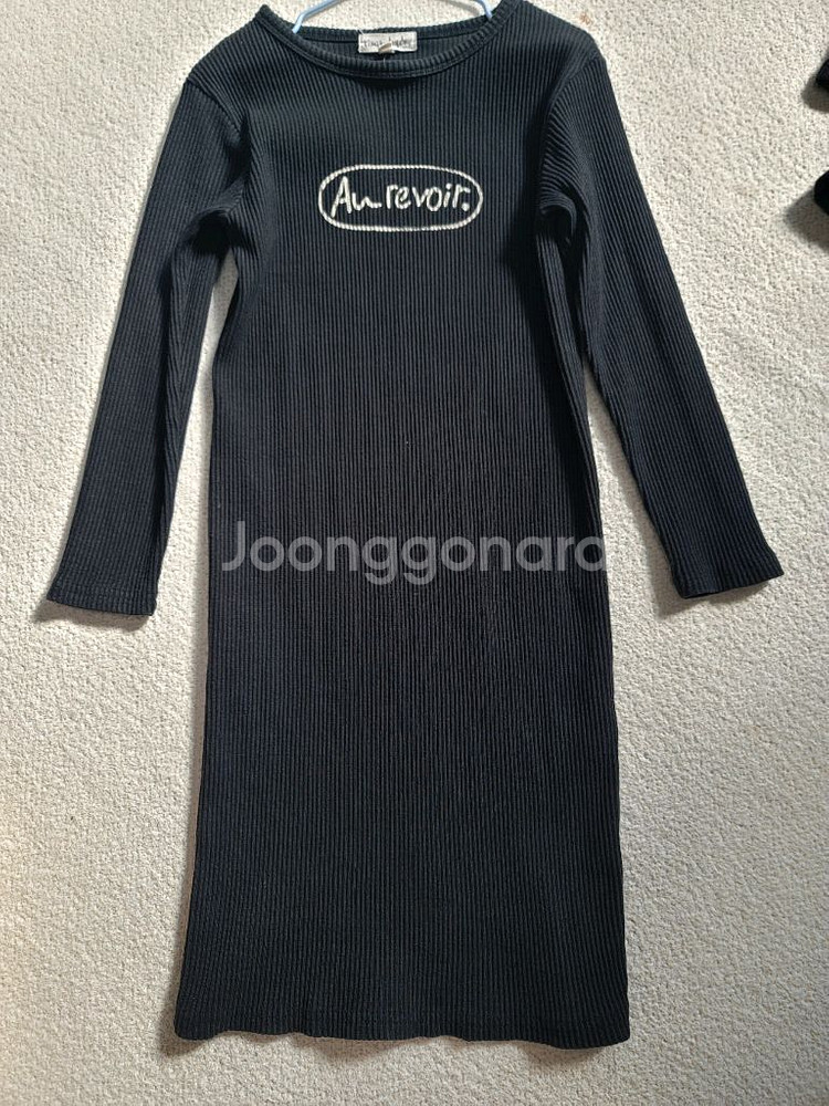 리미떼두두 xl 원피스--2