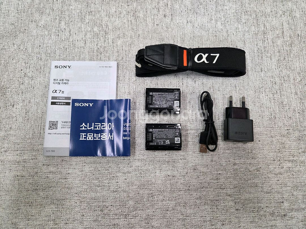 소니 A7M3 + FE 24-105mm--7