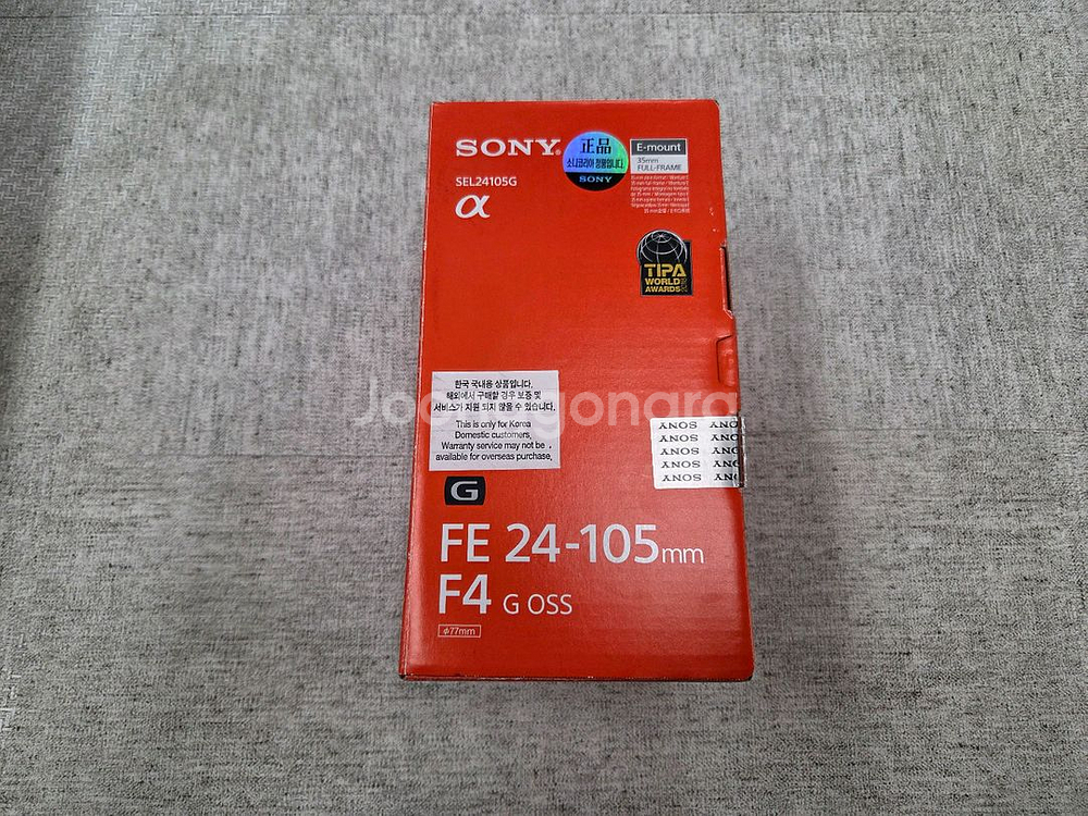 소니 A7M3 + FE 24-105mm--8