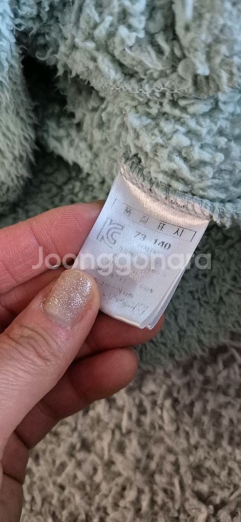 닥스키즈 남아코트140사이즈 캉골키즈 리버서블점퍼145사이즈외 남아옷140--8