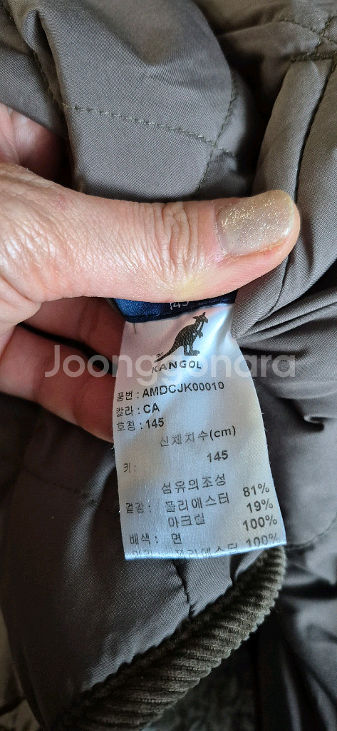 닥스키즈 남아코트140사이즈 캉골키즈 리버서블점퍼145사이즈외 남아옷140--6