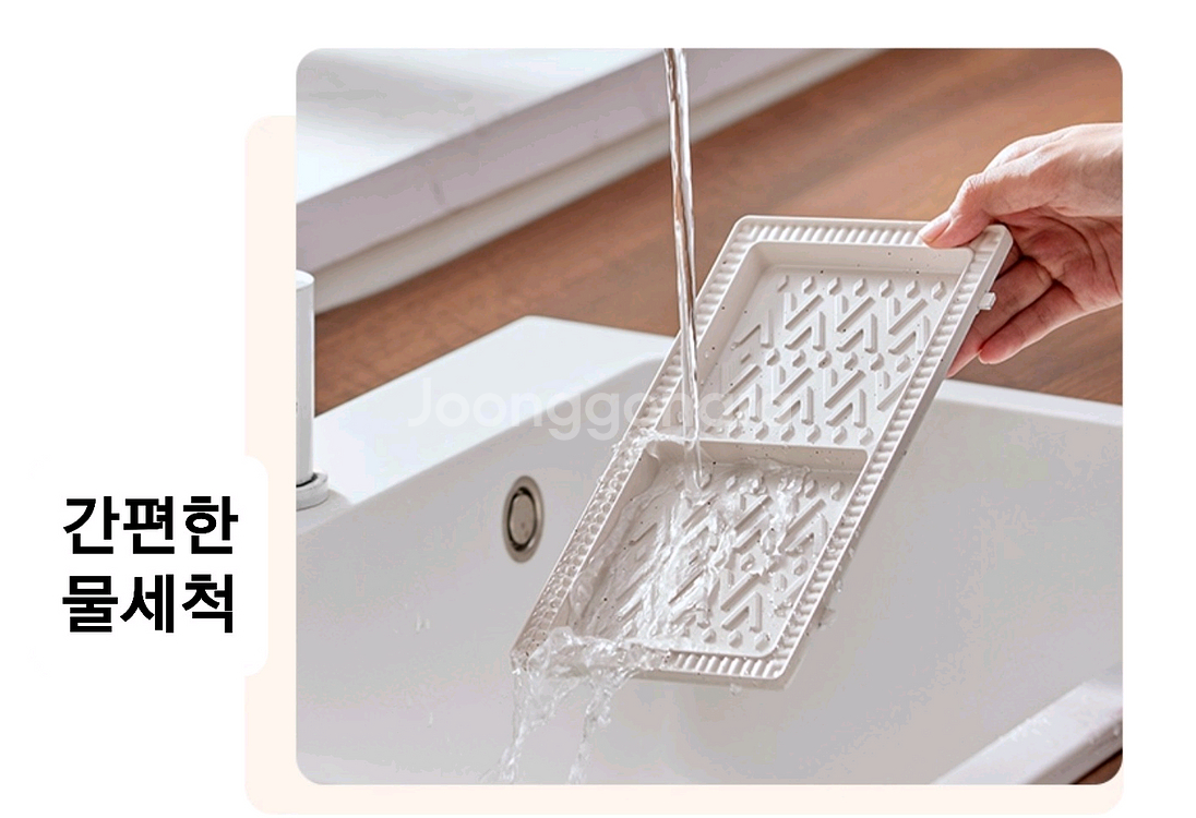 YIDPU 샌드위치 & 와플 메이커(한번 사용/새것 컨--6