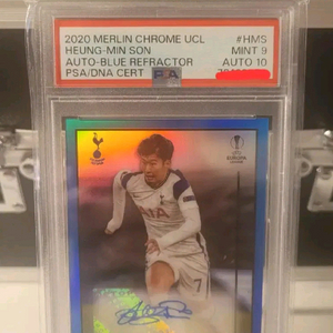 psa 손흥민 오토 유로파 토트넘 우승 친필 사인 등급 축구 카드