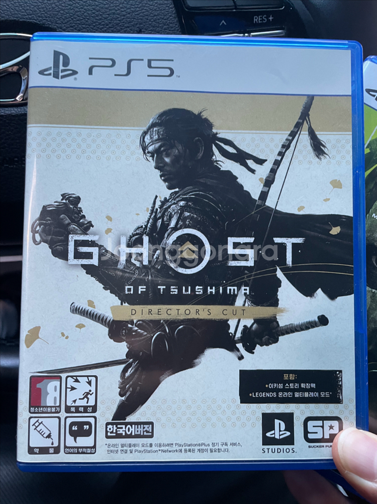 ps5 콜오브듀티모던웨페어2,고스트오브쓰시마--1