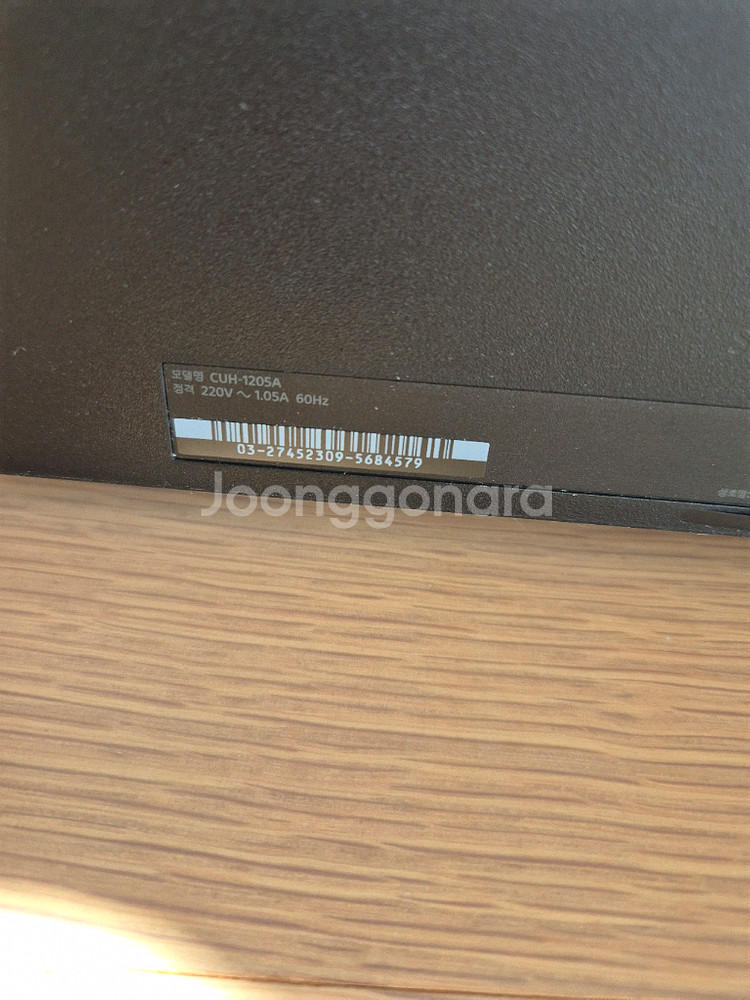 PS4 본체 + 컨트롤러--3