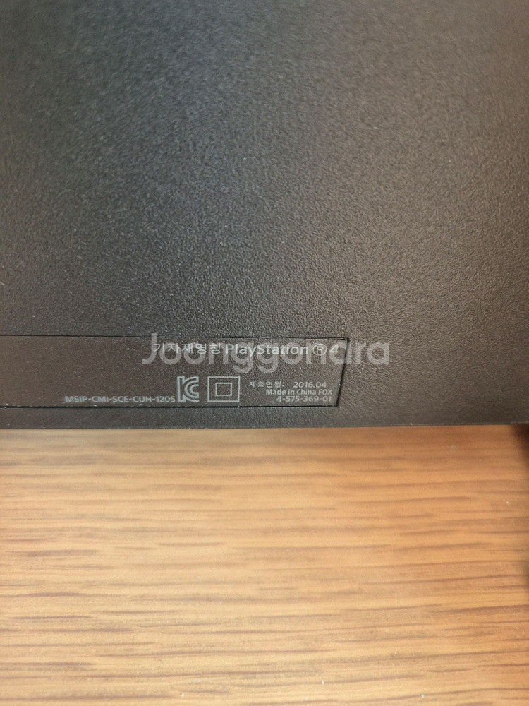 PS4 본체 + 컨트롤러--4