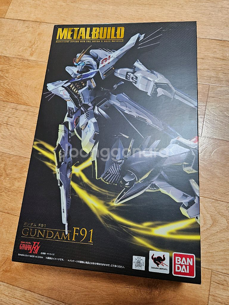 메탈빌드 f91 개봉양품팝니다--0