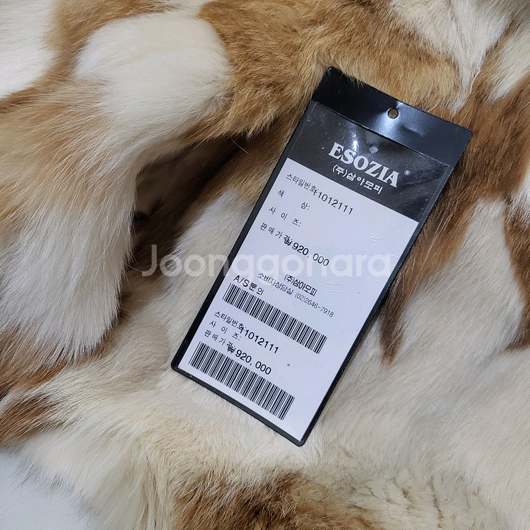 삼아모피 양가죽 렉스 모피 점퍼 F. 진도모피,밍크,--3