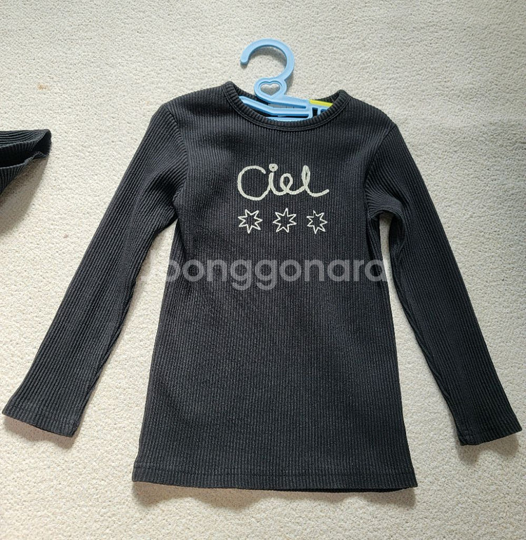 아동 긴팔 티셔츠 8T--1