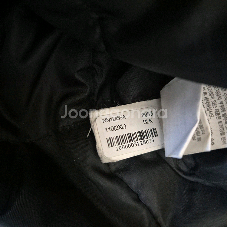 노스페이스 다운패딩 덕다운 패딩점퍼 2XL(110)--6