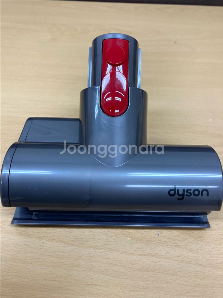 (미사용 택포) 다이슨 V10 V8 V7 침구헤드--0
