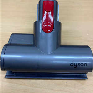 (미사용 택포) 다이슨 V10 V8 V7 침구헤드