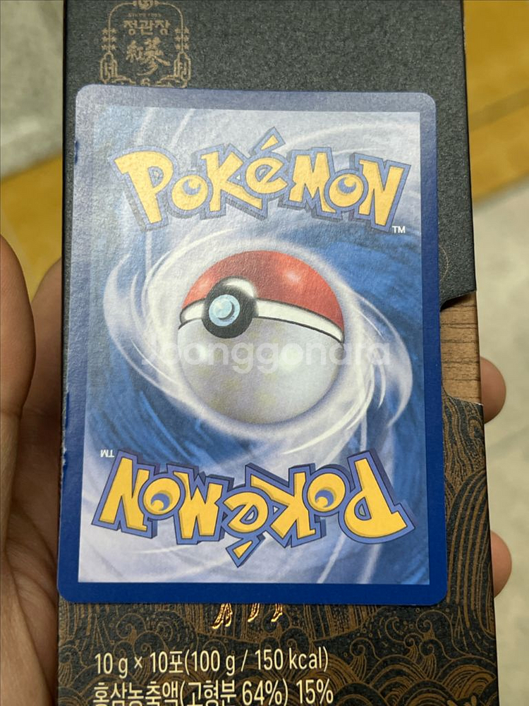 포켓몬 카드 메타몽 프로모--1