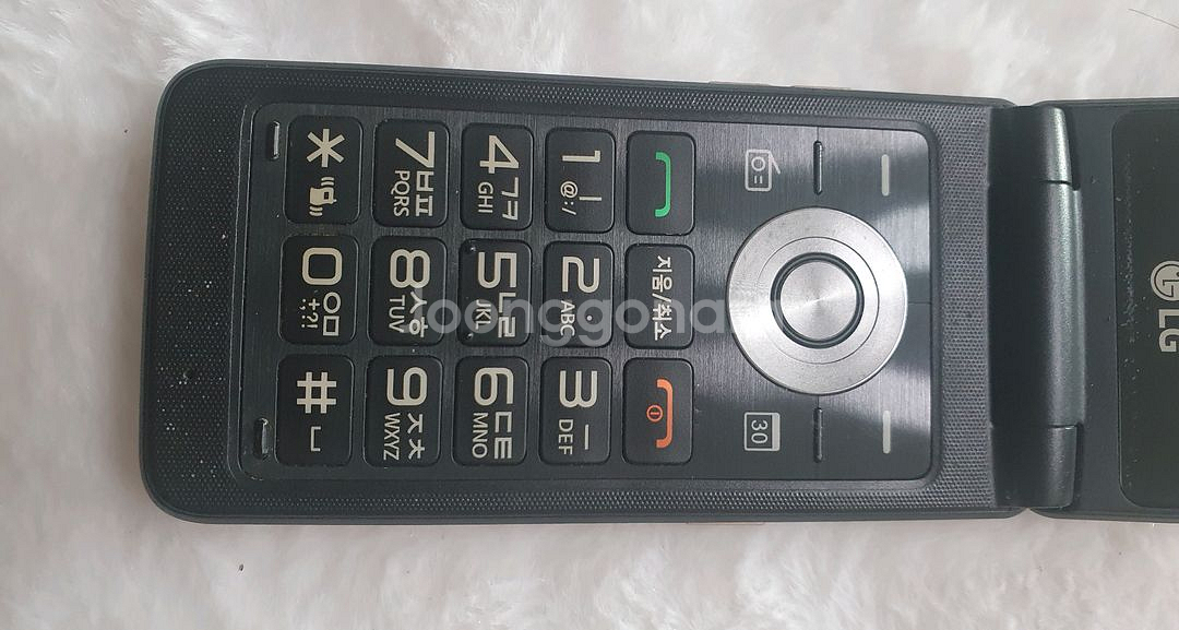 LM-Y110K LG 폴더 부품용--2